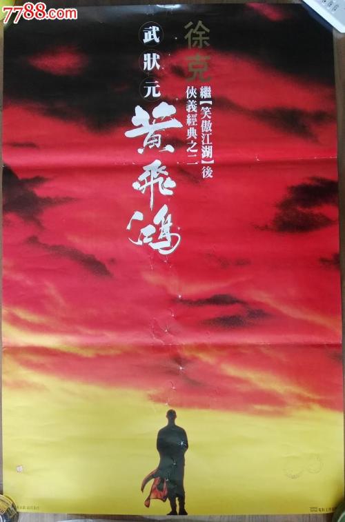 圣玛丽大学文凭毕业证哪里有卖